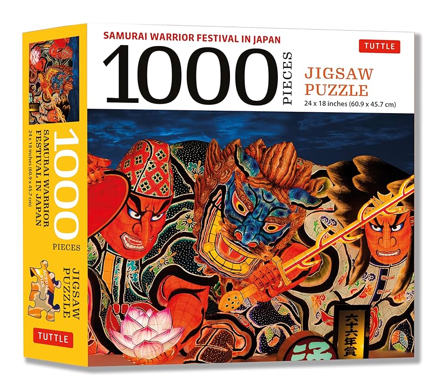 特撮 Japanese Traditions s-l1200.jpg